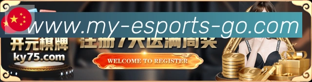 多端互动